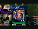稼ぐ!!貢ぐ!!まーのいたストポータブル実況part21