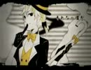【跳ねながら】 夢喰い白黒バク【歌ってみた】ver闇兎