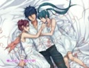 【よっちゃん】Choose Me　ヒャダル子とミクたんと歌いました