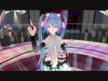 【ＭＭＤ】Ｔｄａ式ミク・テトで 太陽曰く燃えよカオス【Ｔｄａ式】