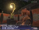 【作業用RPG?】 FF11 第7夜-4 【実況】20