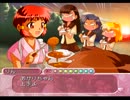 【我が家のメイドは】PS2版まほろまてぃっく実況プレイpart14【最強です】