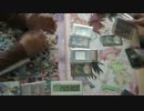 【遊戯王】ガチそうでガチじゃない少しガチなSinVSギアギア　2