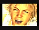 【FF10】おれの知ってるFFXではない。
