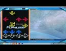 [StepMania] Evangelize?