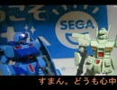 【戦場の絆Ｒｅｖ3.0】新スナ将官のジムカスの性能に頼りきる動画