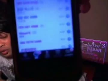 ウナちゃんマン　携帯晒す