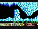 DOS版レミングス　Oh-No! More Lemmings_Crazy_09