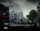 【実況】Call Of Duty 戦場を駆けるマルチ Part26