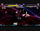 【同キャラ】ラグナさんでブレイブルー熱帯やってみるPART5【至高なり】