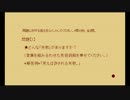 異川深三がブログを書く素材としてコメントを集めるための動画 #42