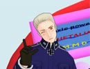 [APヘタリアMMD]芋兄カラーの隊長にte-yut-te踊ってもらった