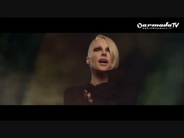 Emma Hewitt - Miss You Paradise (Shogun Remix)