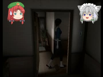 瀟洒なメイドと居眠り門番の実況【零　シセイノコエ　】ＰＡＲＴ　八