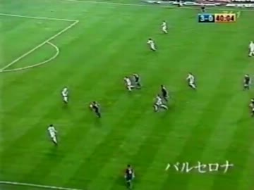 チームコンビネーションゴール集①