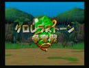 【ゆっくり実況】霊夢と早苗さんのPS2版MFをのんびり実況part11