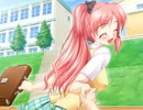 放課後ストーキング / 白羽美依