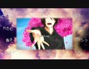 【合唱】　magenta　を合わせてみました(　◜◒◝　 )