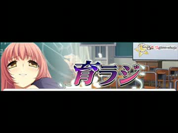 イクラジ 第13回 鈴音華月 いけだかなめ 東かりん　 ゲスト　りゅうき夕海