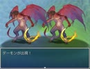 テニプリ知らない人間がテニプリダンジョン実況すると…part4