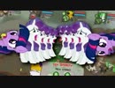 MLPMAD キャッターロート・クラッシャーズ