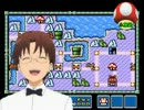 ゲーム実況は１日１分まで！3rd　64