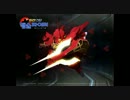 SDガンダムCFO SRランク：シナンジュ(ビームアックス) [BxfyRe]