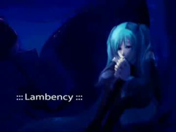 Lambency　歌ってみた-エルロン