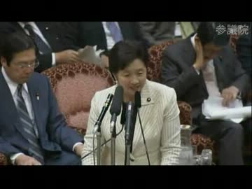 NHK職員と国家公務員は平民より多く保険料を払っています(`ω´)ｷﾘｯ