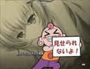 【シュクレ】しまりが悪い＞＜【実況プレイ】ぱーと45後半