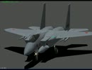 航空自衛隊戦闘機（YSFLIGHT）