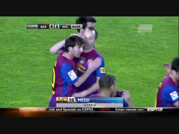 リーガ１１/１２　第２０節　バルセロナ×マラガ