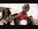 Choc Quib Town - El Bombo