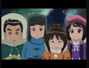 仁愛堂_糖兄妹動畫 #07北極熊無立足之地