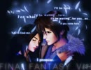 【100分間耐久】Final Fantasy VIII　Love Grows