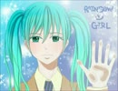 『RAINBOW　GIRL』を歌ってみた＠アュア