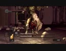 DARK SOULS ダークソウル 32:47 3/3