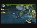 【鼻声・実況】MHP3rd 【Part6】