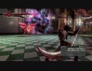 NINJA GAIDEN 3:UN5-1