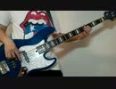 【ベース】RADWIMPSのララバイを弾いてみた