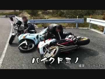 ZZRで行く春のキャンプツーリング