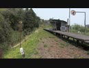 能登線廃景 １４