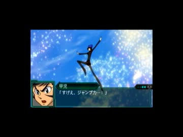 アッシュフォード学園は今日も平和です