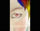 The Legend of Secret.wmv