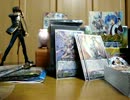 ヴァンガード　開封＆紹介　極限突破