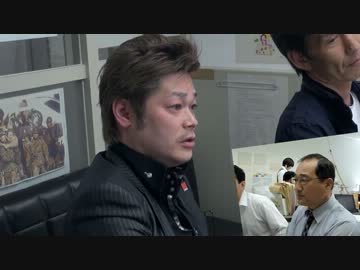 ５月１日　敗戦国民マンガ　「はだしのゲン」　で教育する松江市　④