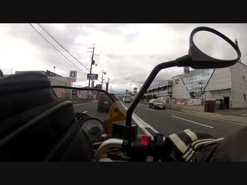 車載動画てすと2