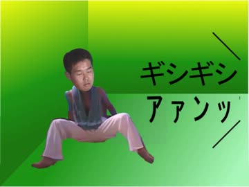 野獣を飼いたいんですが・・・・.swf