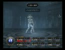 とことこ実況プレイ　BUSIN0　part55
