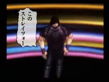 原作を思い出しながらジョジョの奇妙な冒険を実況プレイ　part19